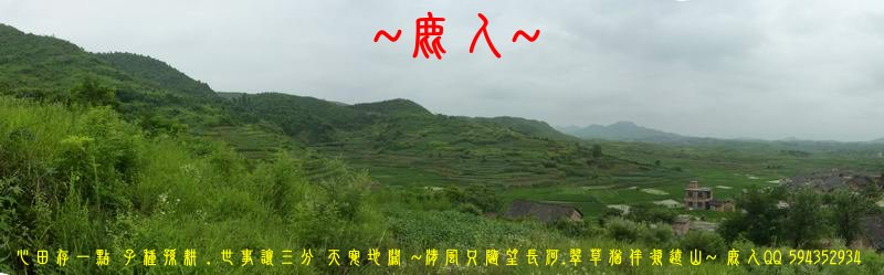走過歲月_擁抱流金_04.JPG