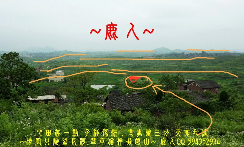 走過歲月_擁抱流金_07(標).JPG