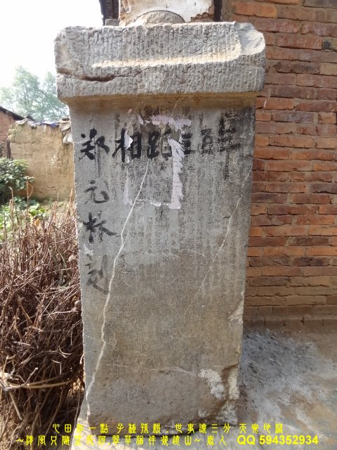 走入古村落A_09.JPG