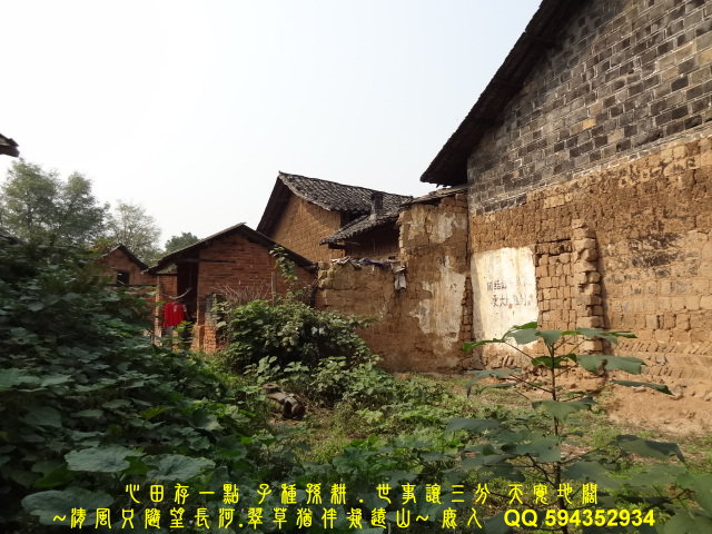 走入古村落A_11.JPG