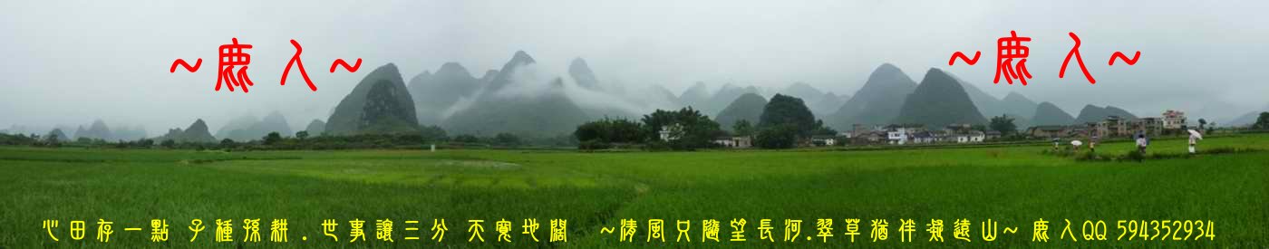 走回家_走向誰的家_01.JPG