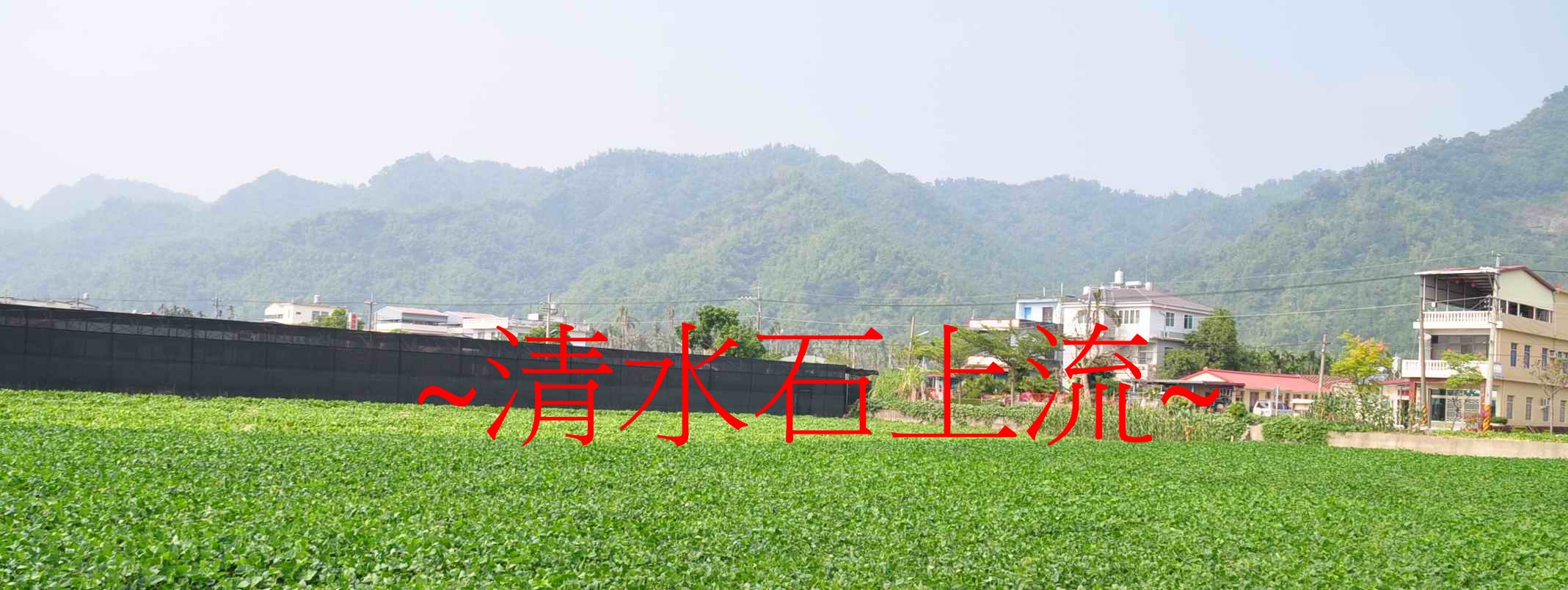 卸落.jpg