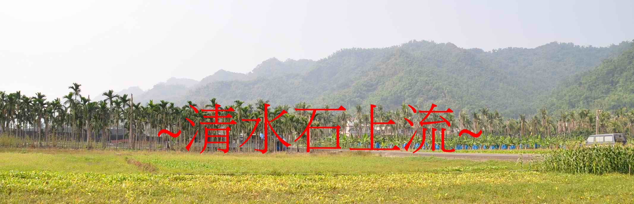 卸落2.jpg