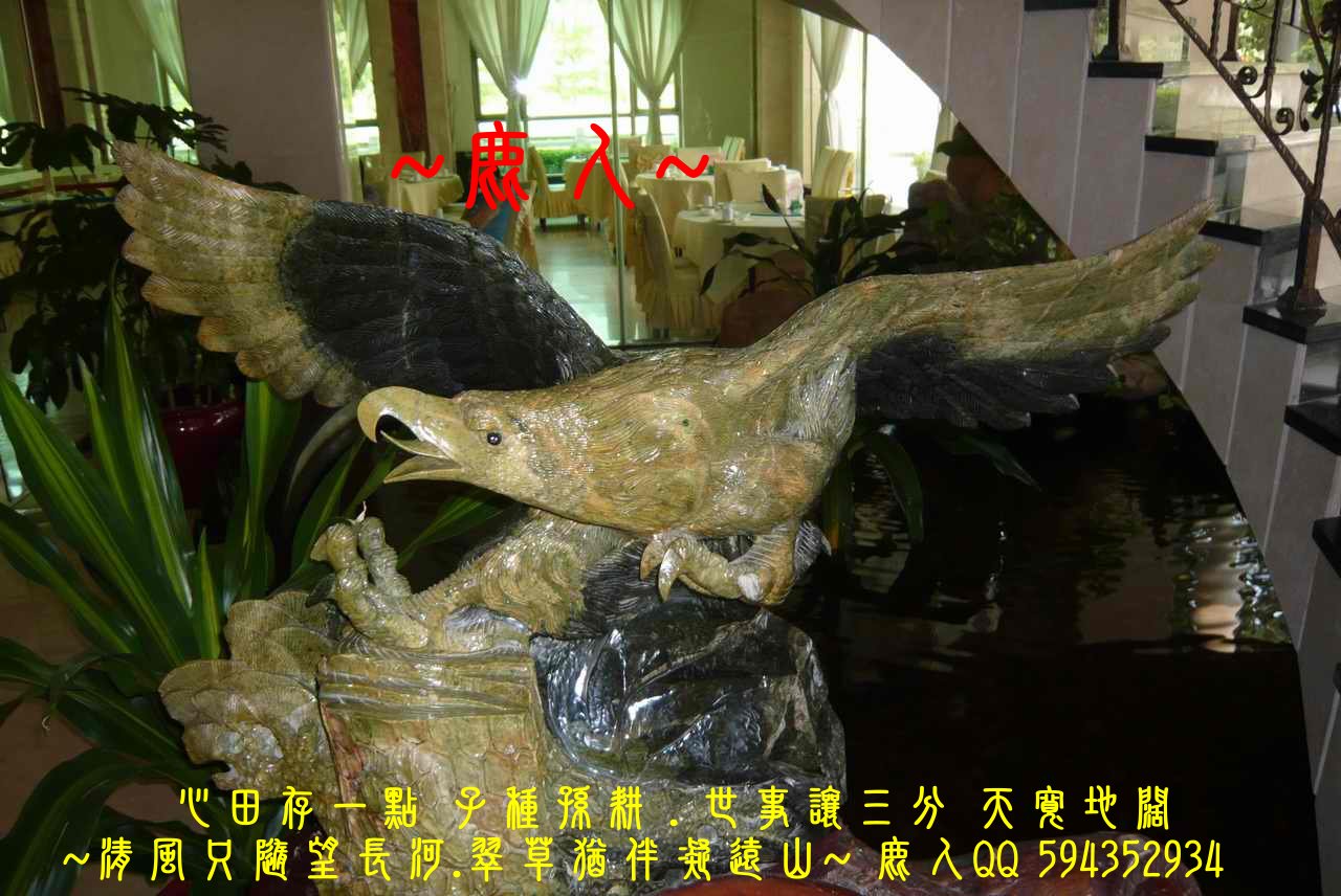 季冬賞北龍_00.JPG