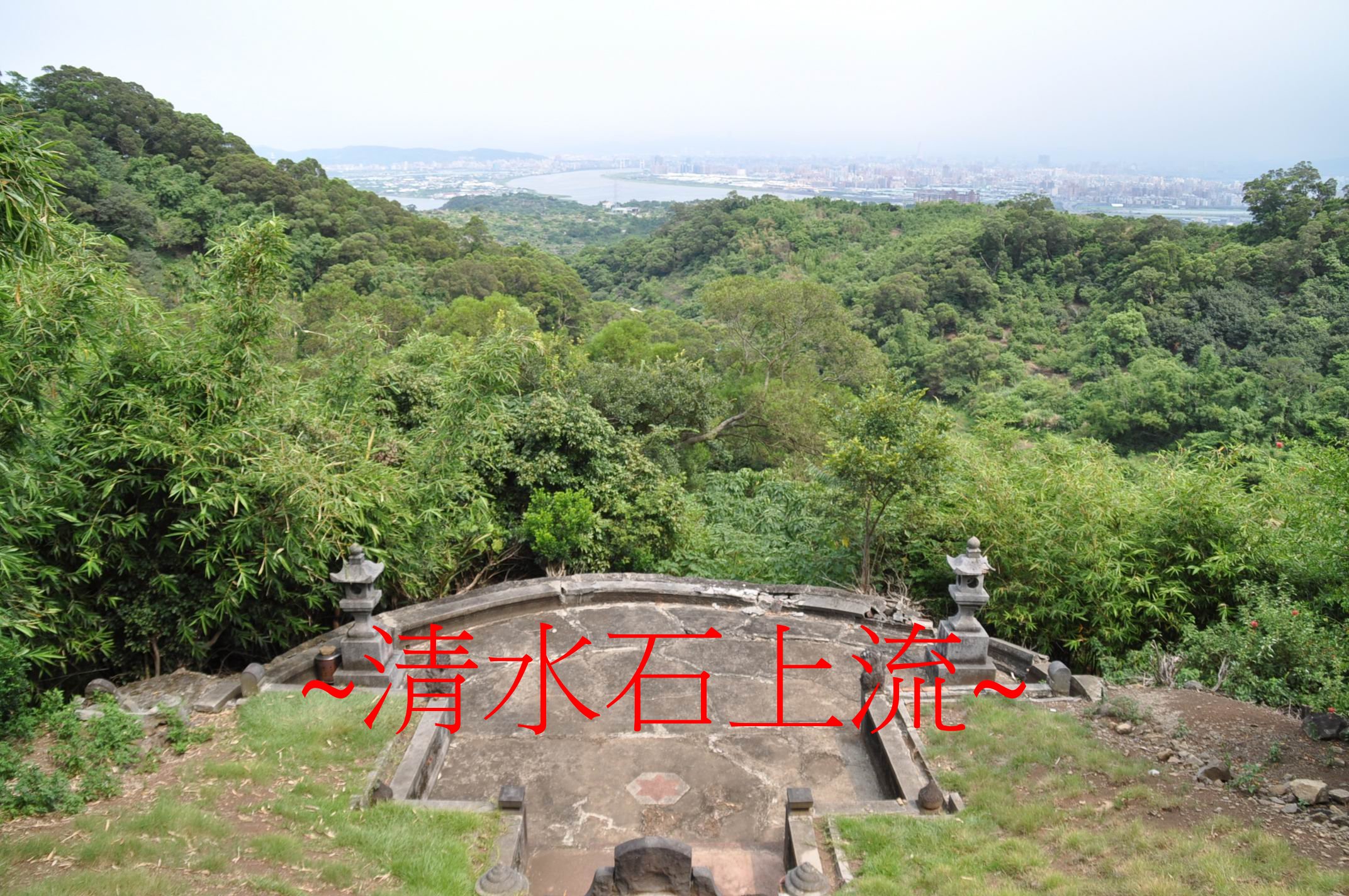 明堂.jpg