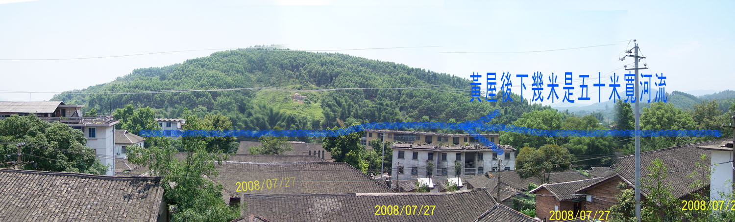 河对面山小.jpg