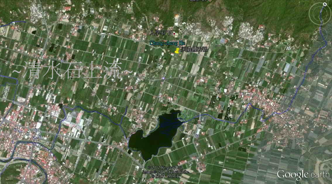 空拍圖水局.jpg