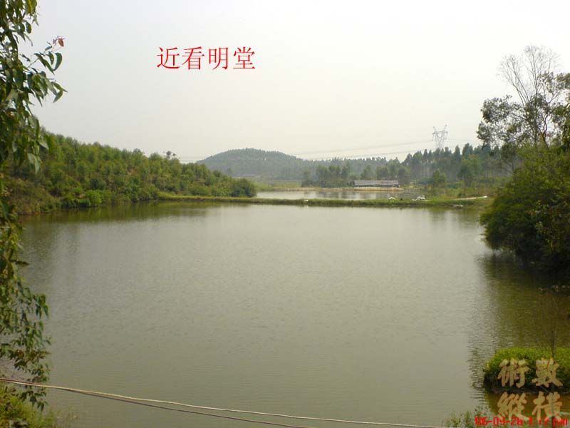 近看明堂.jpg