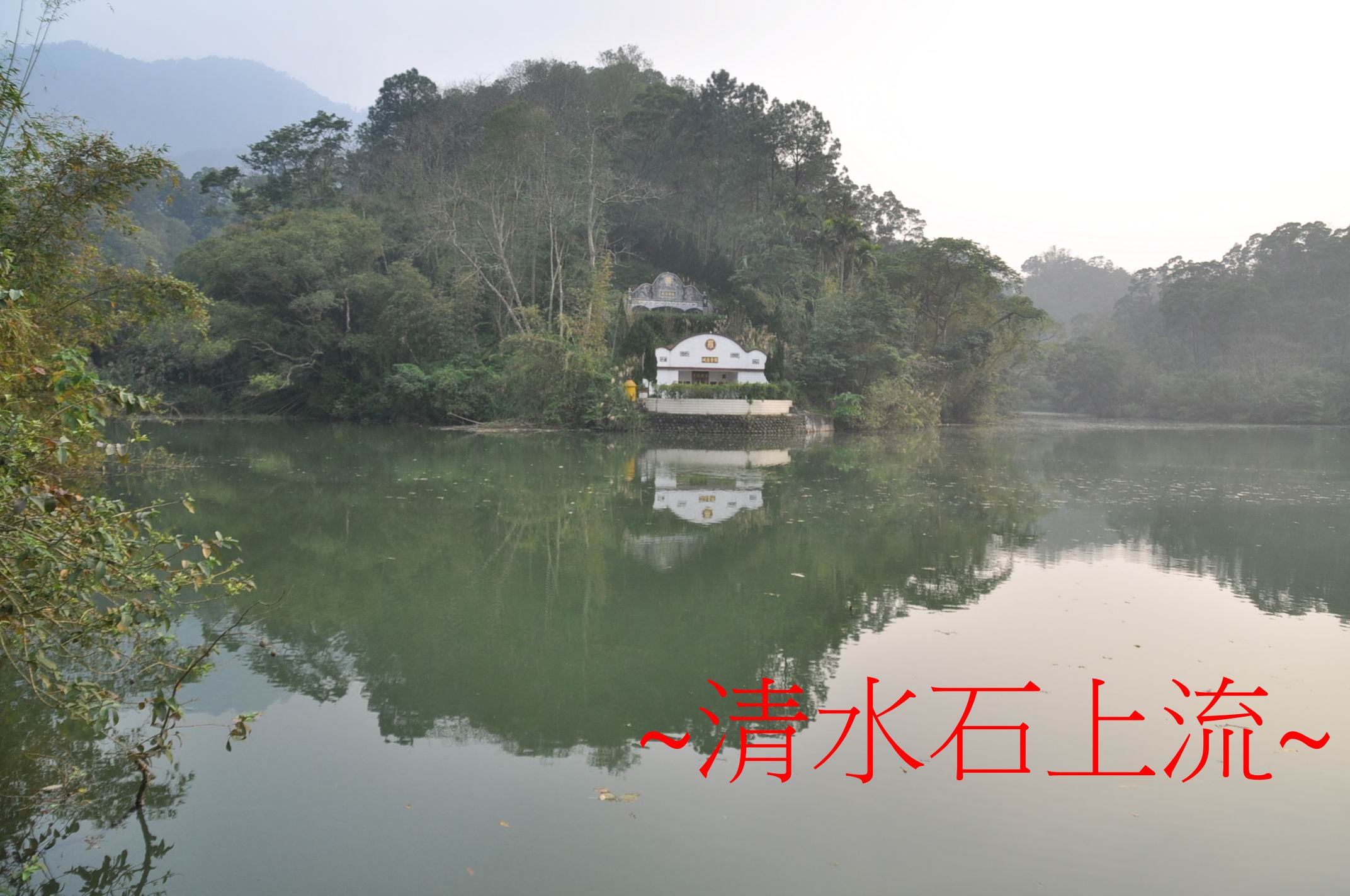 祖山星體2.jpg