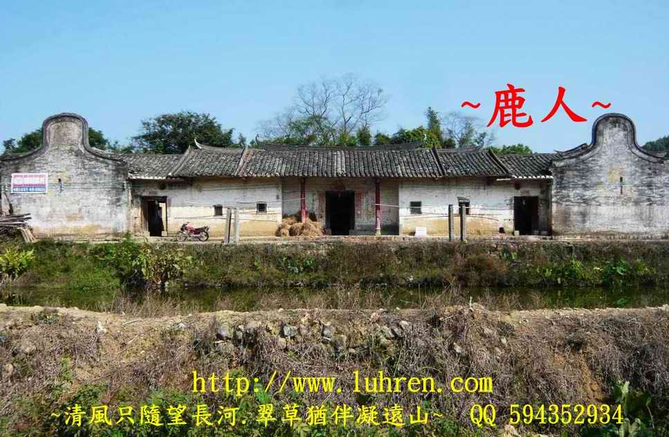祖厝_03.JPG
