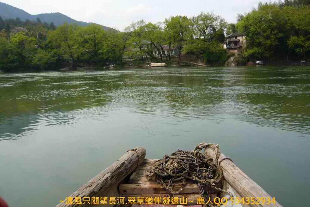 穿過水1_1.JPG