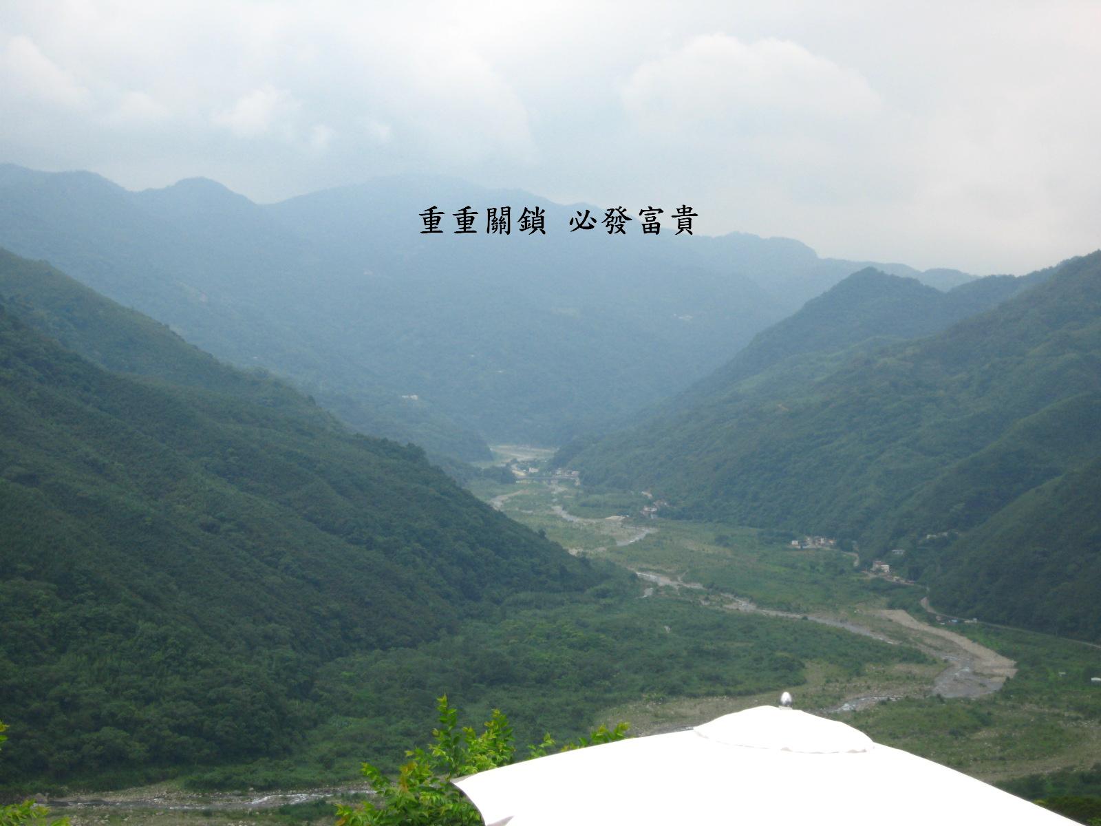 重重關鎖.JPG