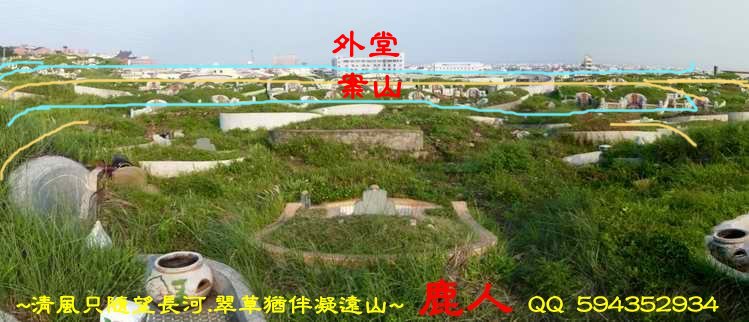 俺娘的家_06(標示).JPG