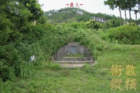 貪狼木星_結(29).JPG