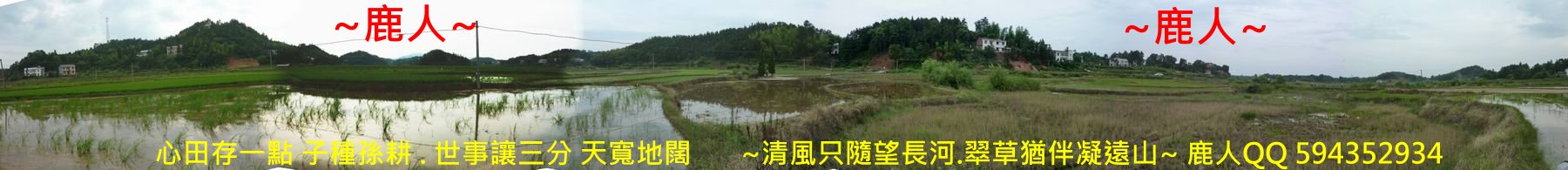馬家祖_002.JPG