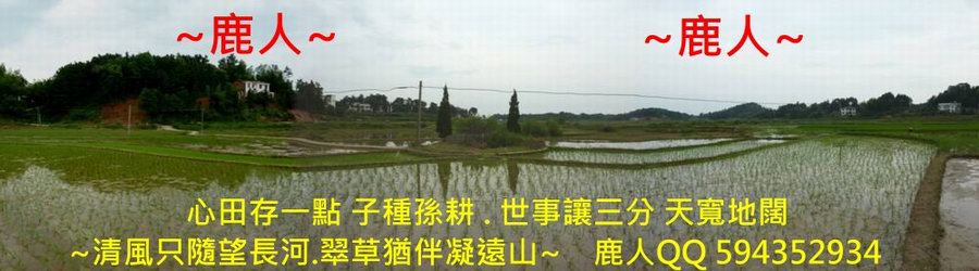 馬家祖_005.JPG
