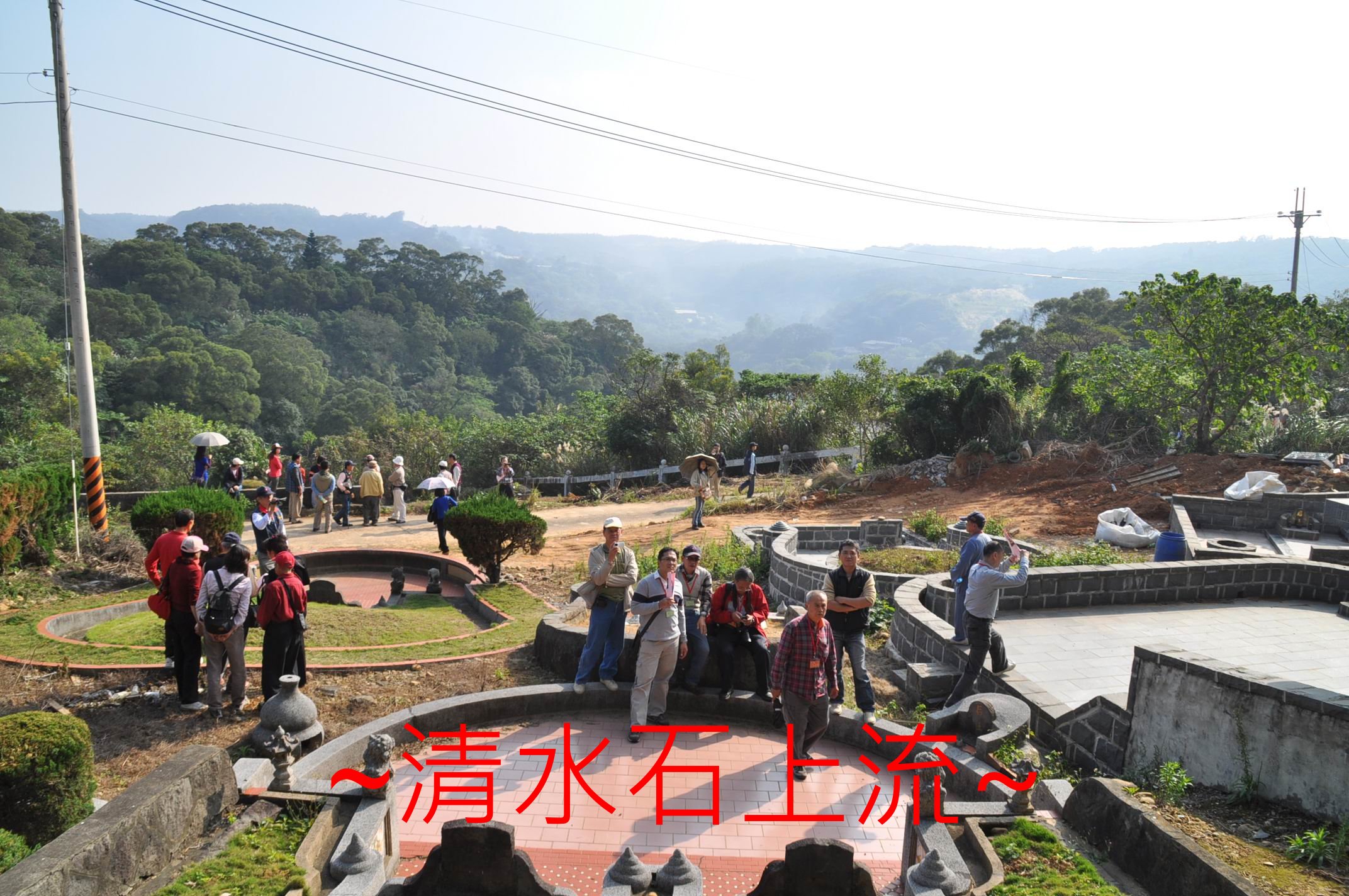 堂局.jpg