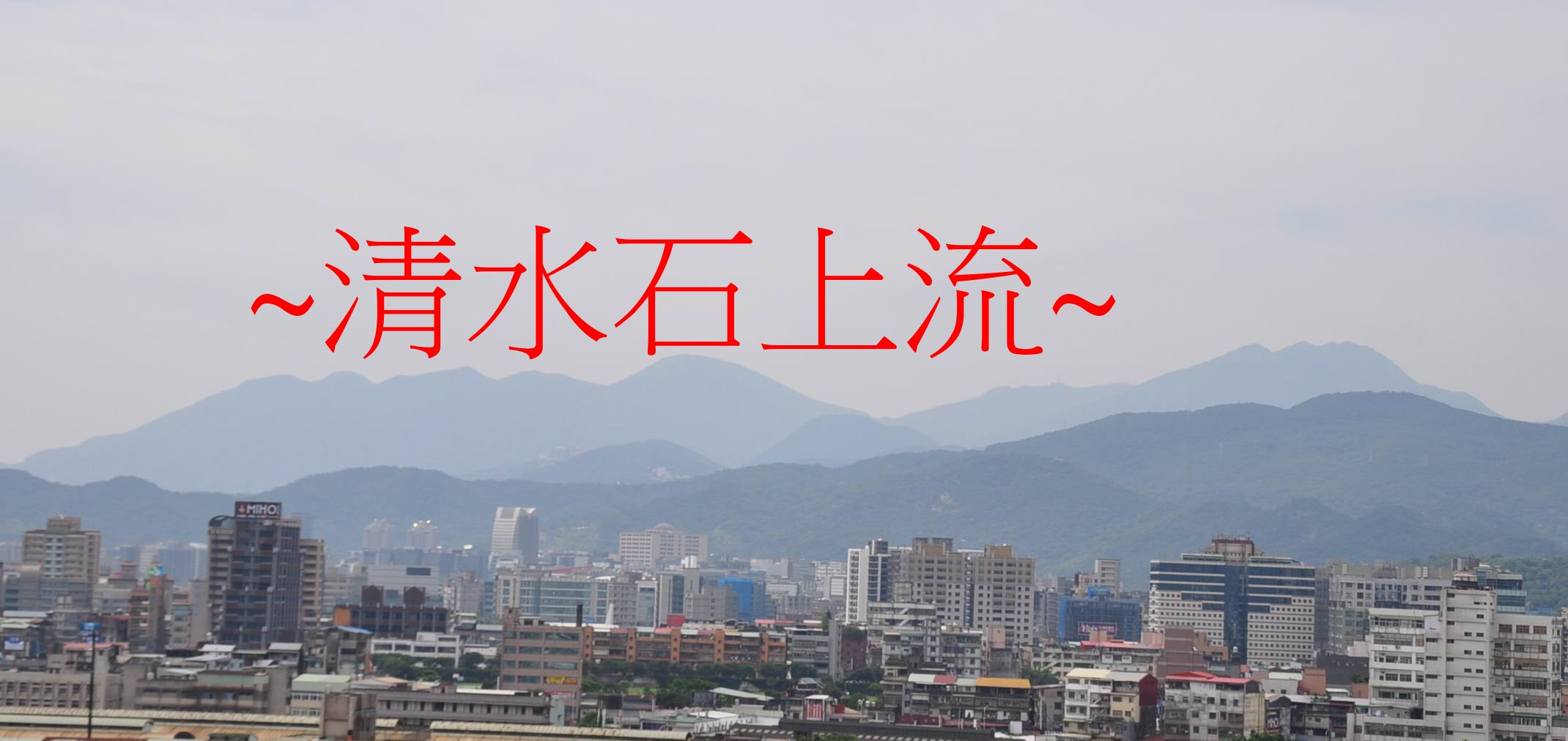 堂局2.jpg