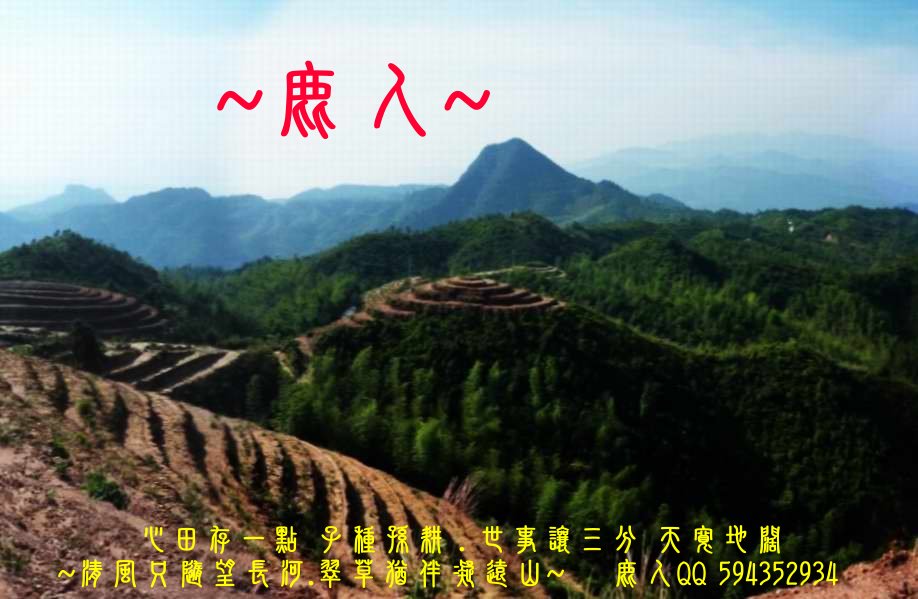 望山_8131.JPG