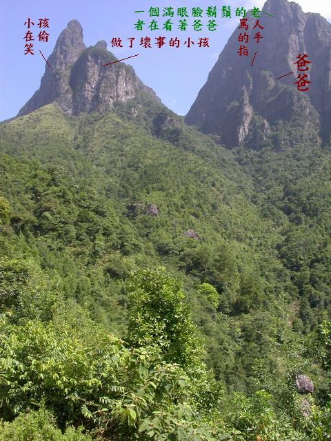 showimg_yPEYG1Vv.JPG