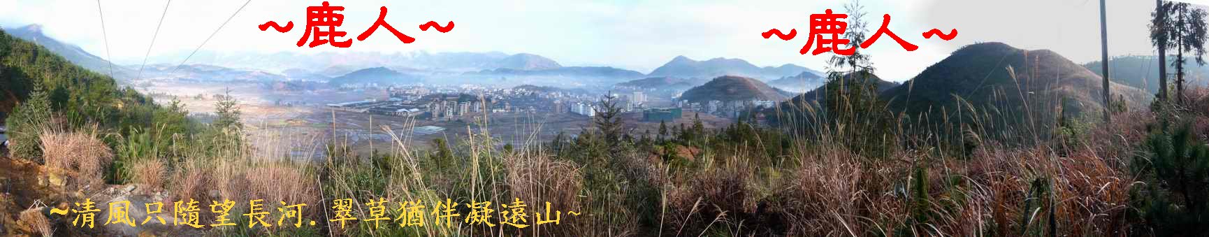猛回頭_05.JPG