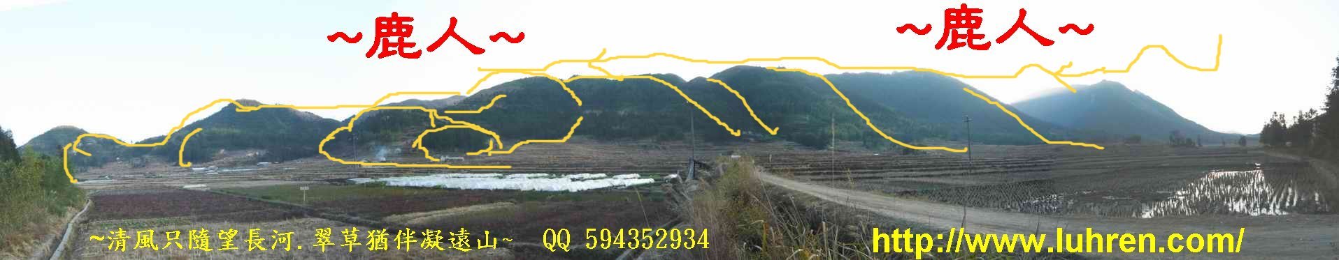 猛回頭_01(標線).JPG