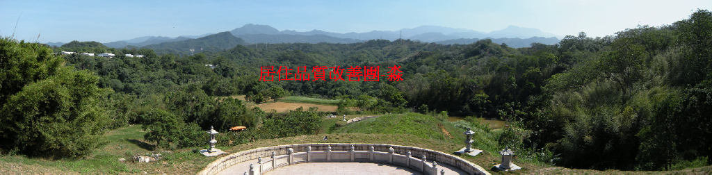 猛虎跳牆.jpg