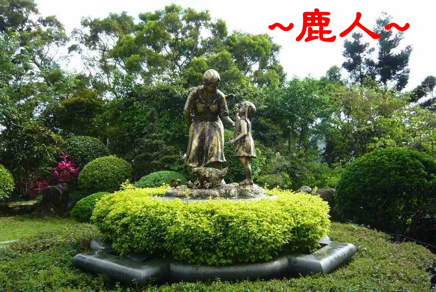 慈孝_1.JPG