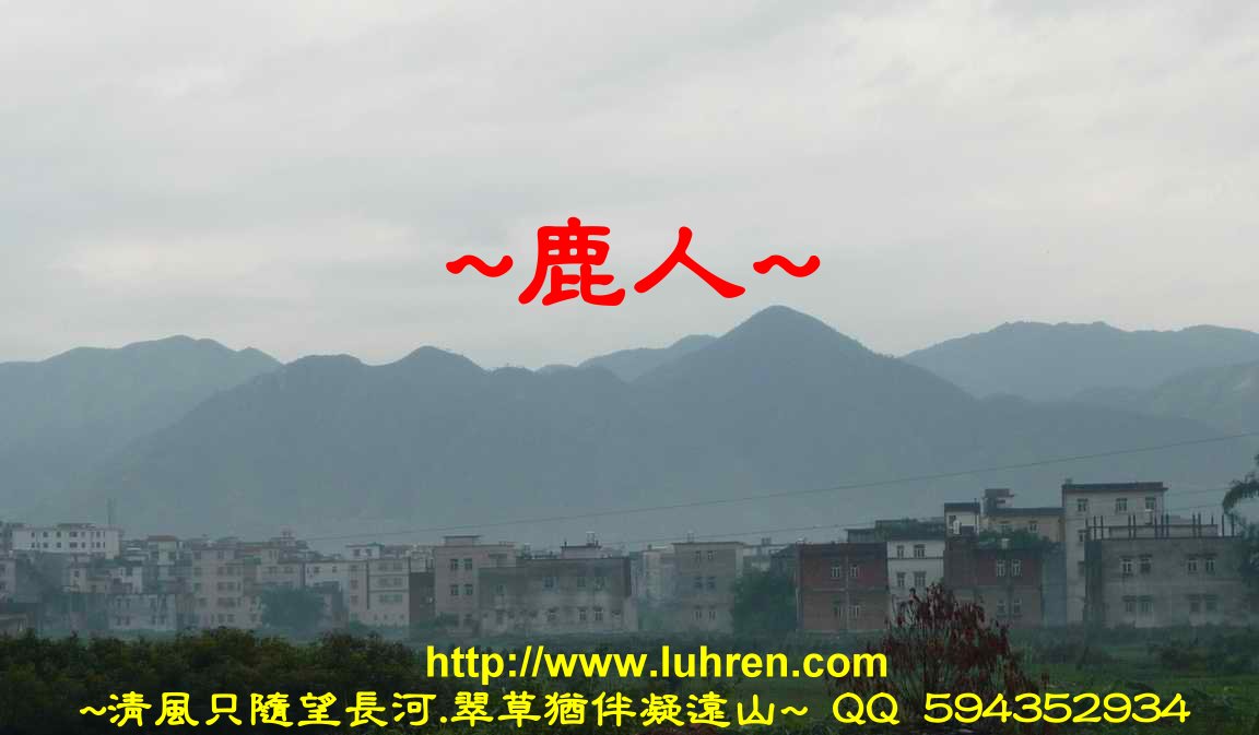 等待雲消霧散_01.JPG