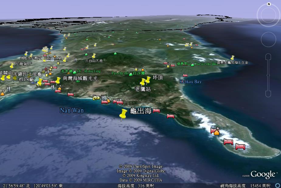 順出海龜.jpg