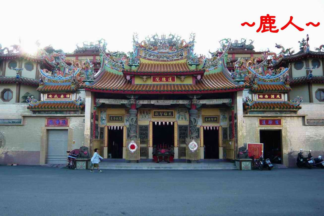 臺灣尾_恆春一卦地_28.JPG