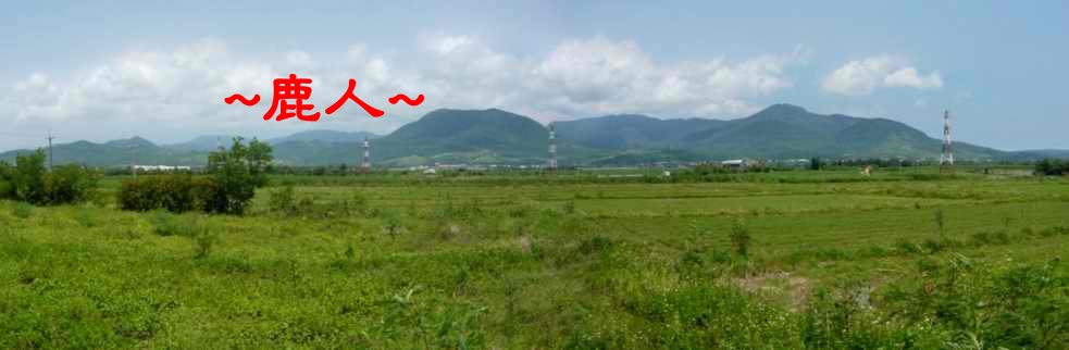 臺灣尾_恆春一卦地_13.JPG