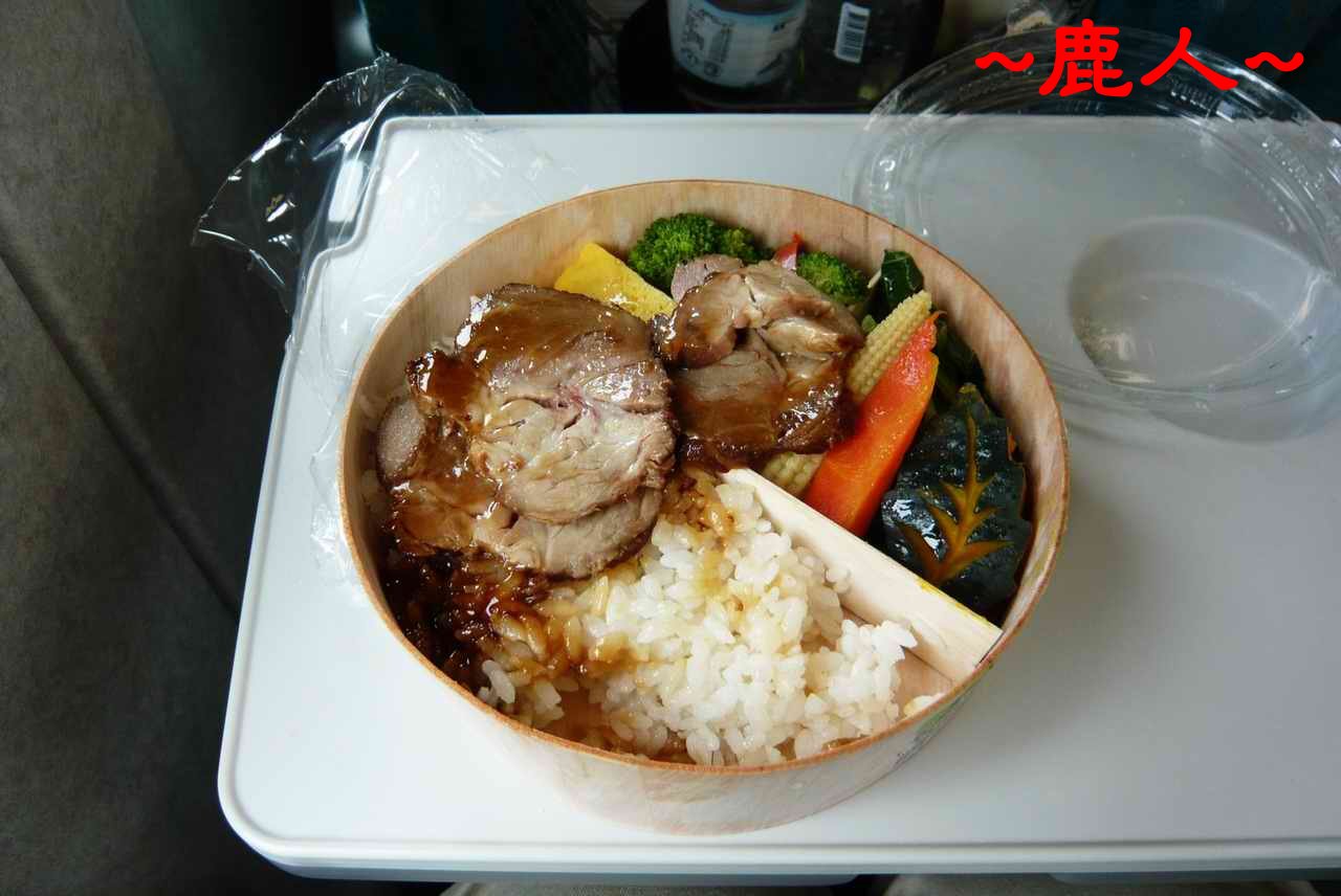 臺灣尾_恆春一卦地_33.JPG