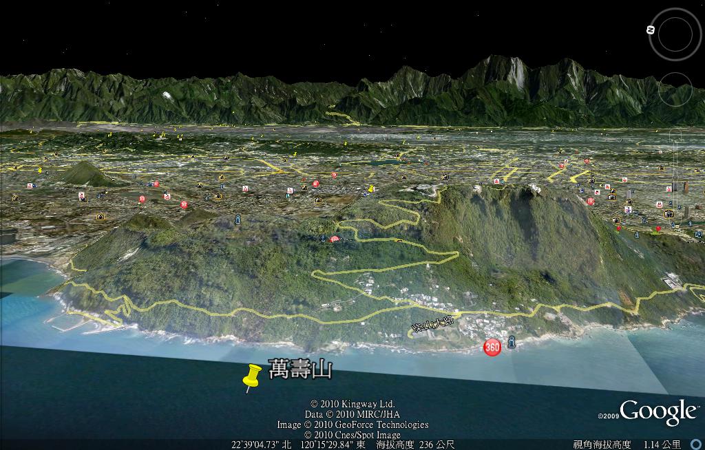 萬壽山龜案山.jpg