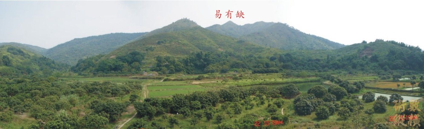 山巒之美~蓮花