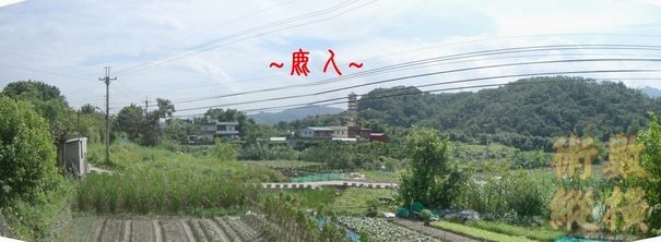 複製 5在過峽中看最後一支護峽砂轉為案.JPG