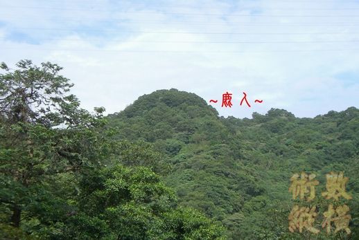 複製 6祖山近照.jpg