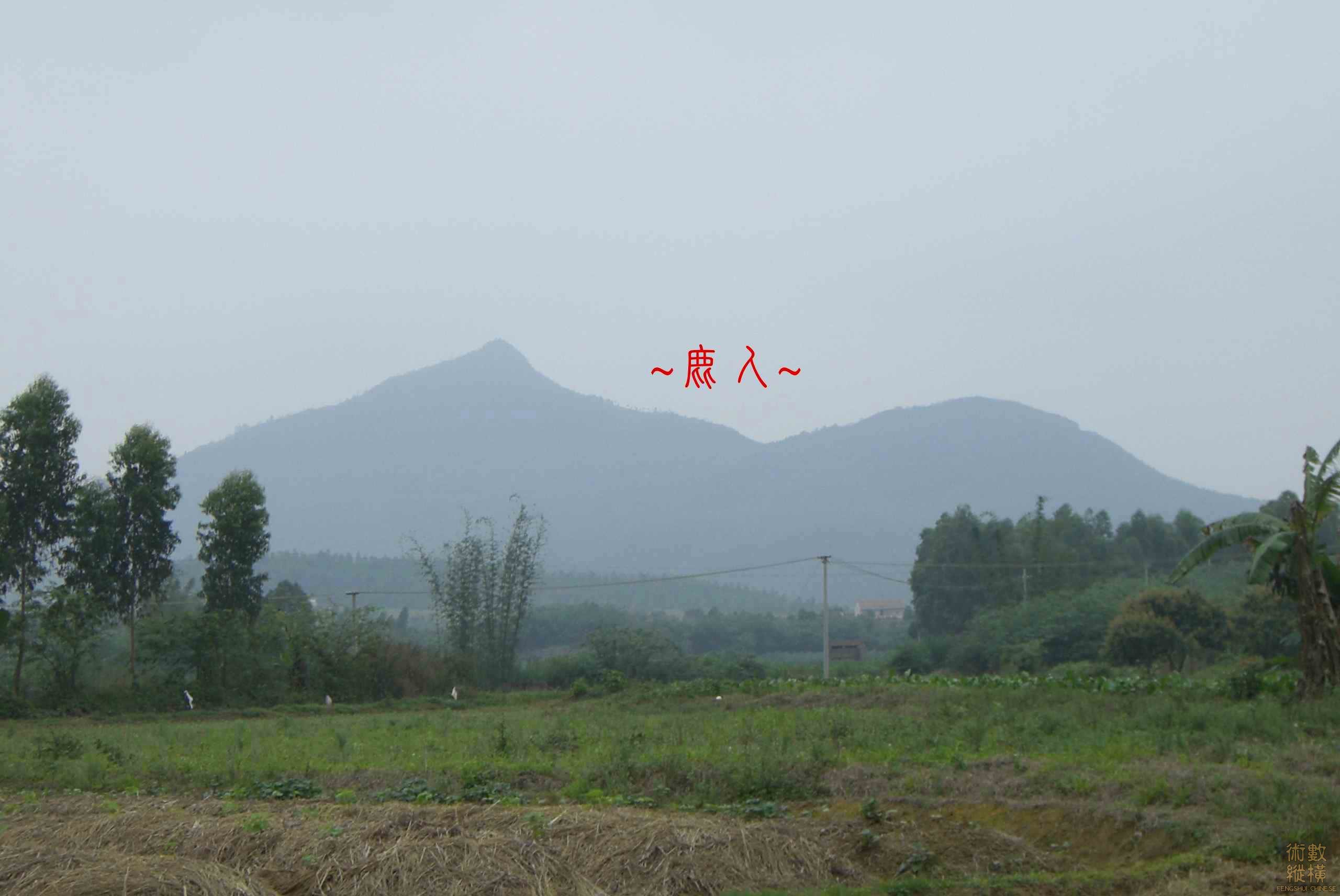 複製 遠看祖山.jpg
