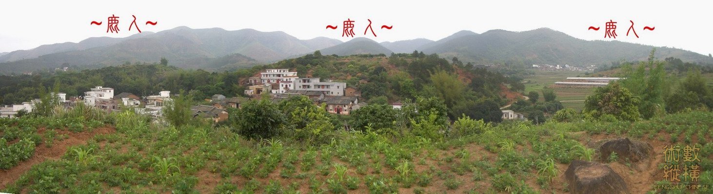 複製 在案山看穴星(場)全照.JPG