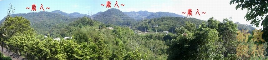複製 在第二層朝山看來龍與穴場全照.JPG
