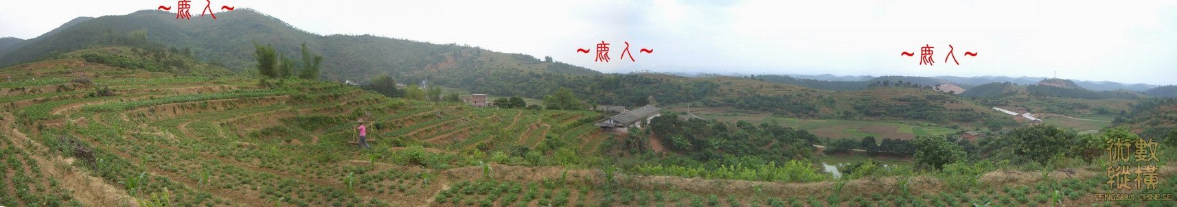 複製 看父母山與左帳砂全景.JPG