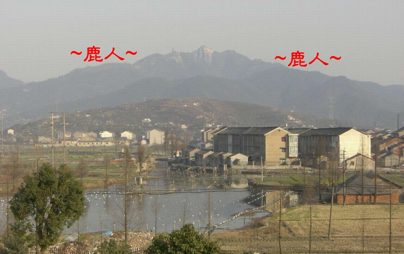 巒頭187761.JPG