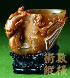 瑪瑙鳳首