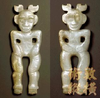 青玉陰陽人