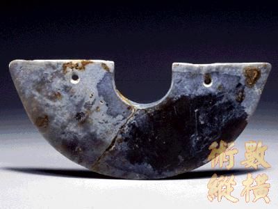 玉璜