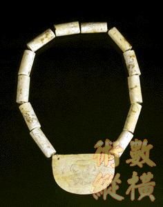 玉串飾