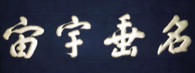 0440D528.jpg