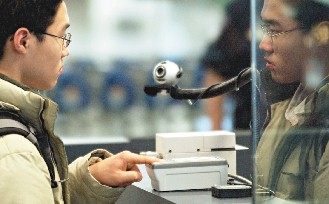4104132-1739724.jpg