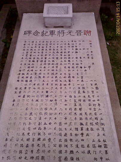 B3.jpg