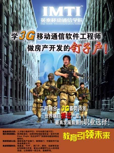 D9.jpg